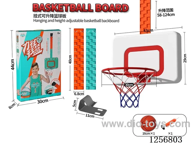 Wall-Mounted Adjustable Height Basketball Backboard with 30CM Rim for Size 3 Balls