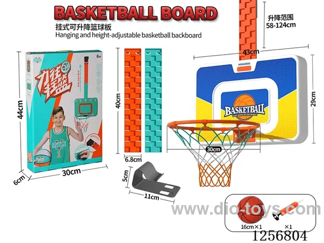 Wall-Mounted Adjustable Height Basketball Backboard with 30CM Rim for Size 3 Balls