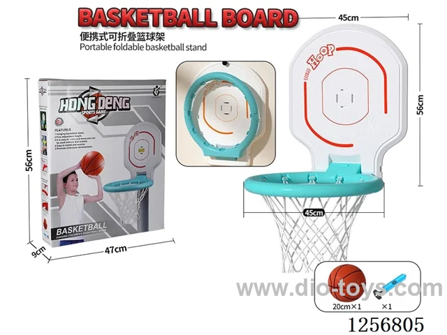 Blue Portable Foldable Basketball Backboard (45CM Rim Diameter for Size 7 Balls)