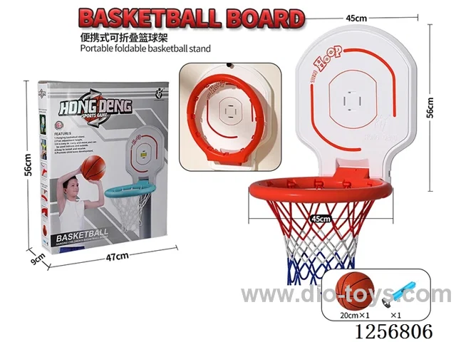 Red Portable Foldable Basketball Backboard (45CM Rim Diameter for Size 7 Balls)