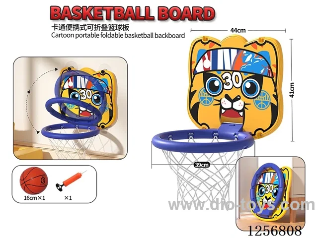 Cartoon Portable Foldable Basketball Backboard (39cm Rim Diameter, Compatible with Size 7 Balls)