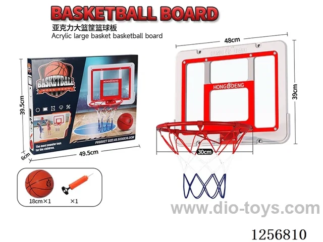 White Realistic Wall-Mounted Basketball Backboard 49*39cm (30cm Rim Diameter, Compatible with 18cm Balls)