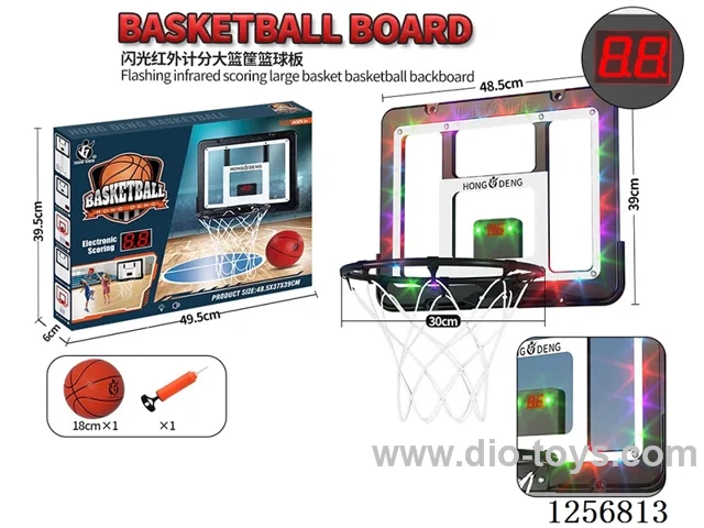 Black Simulated Hanging Scoring Basketball Backboard with Flashing Lights 48.5*39CM (30CM Rim Diameter, 18CM Ball Included)
