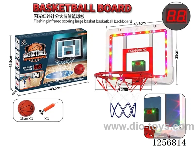 White simulated hanging scoring backboard with flashing lights around perimeter 48.5*39CM (hoop diameter 30CM with 18CM ball)