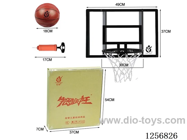 Foldable Iron Frame Transparent Backboard (49.5*37CM) Rim Diameter: 30CM (for Size 5 Ball)