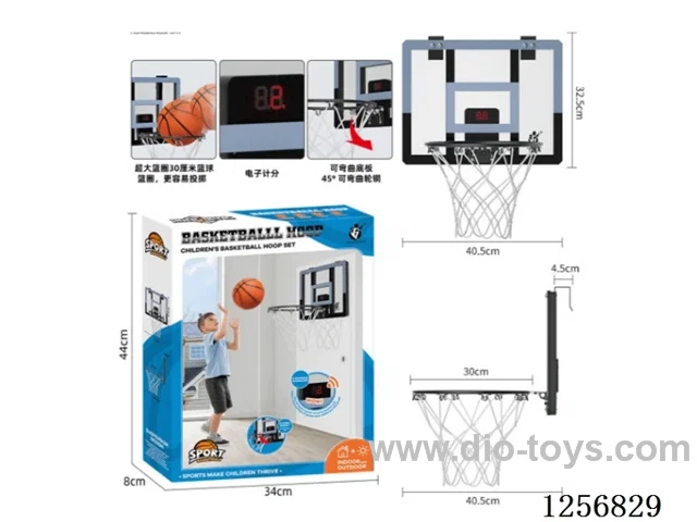 43*33CM Scoring Transparent Hanging Backboard (Solid 30CM Spring Rim) (with 20CM Basketball) (2 Hook Types)