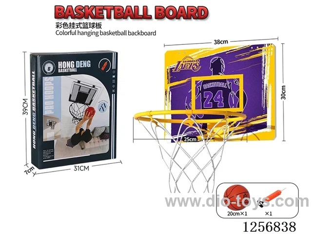38*30CM Colorful Hanging Basketball Backboard with 25CM Yellow Basketball Hoop
