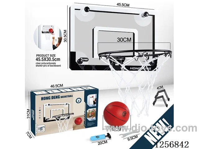 46.5*30.5CM Realistic Transparent Slam Dunk Backboard (Iron Hook + No-Mark Hook)