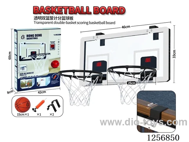 Transparent Dual-Basket Scoring Backboard