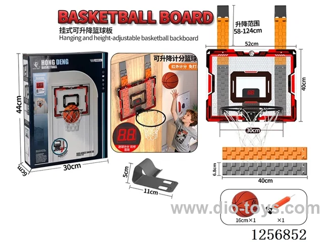 52*40CM Transparent Scoring Hanging Ladder-Style Adjustable Height Hanging Basketball Backboard