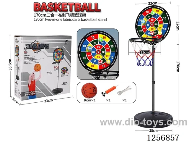 1.7m 2-in-1 Fabric Dartboard Basketball Stand (Includes 8 Sticky Balls)