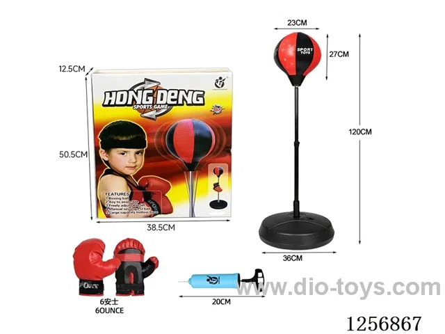 90-120CM Round Base Boxing Speed Ball