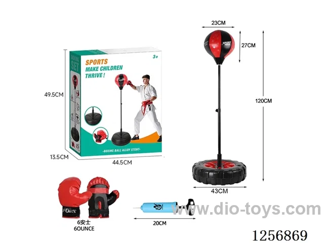 90-120CM Tire Base Speed Ball