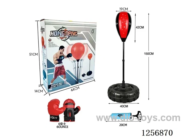 100-150CM Oversized Tire Base Speed Ball