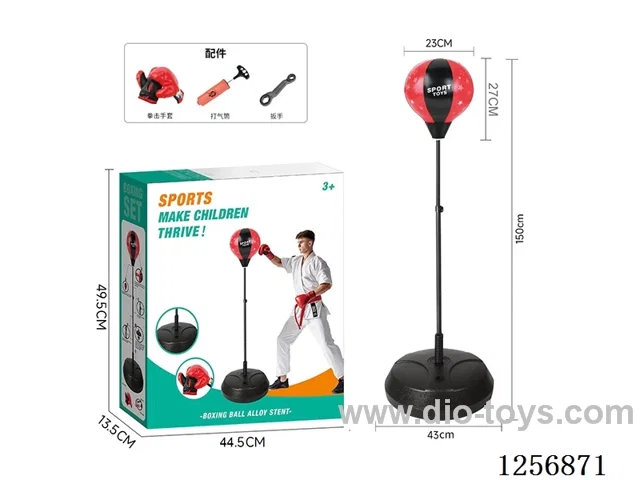 1.5M Boxing Speed Ball