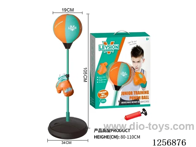 80-100CM Tire Base Speed Ball