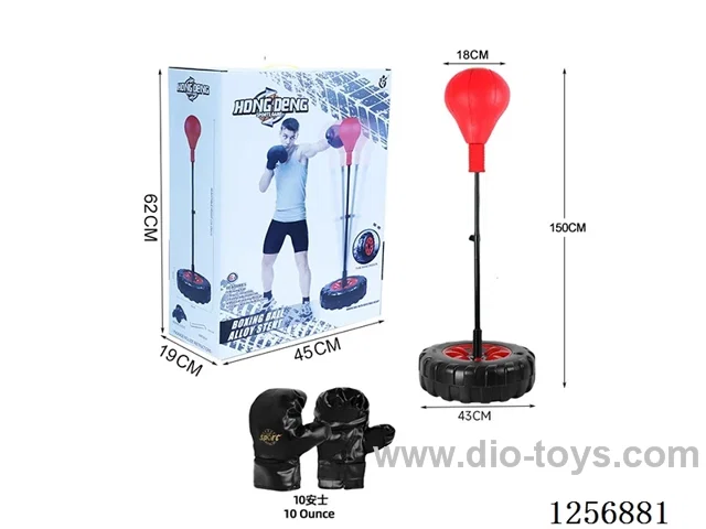 PU Vertical Solid Boxing Set