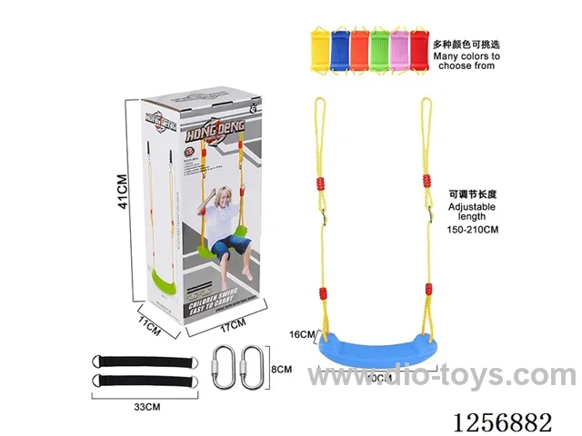 Children's Swing Board with Connecting Strap and Carabiner