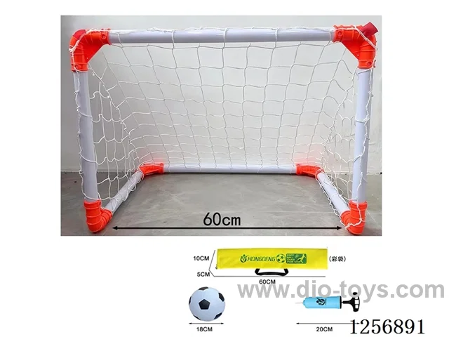 Small 60CM Fixed Plastic Soccer Goal (Includes Soccer Ball)
