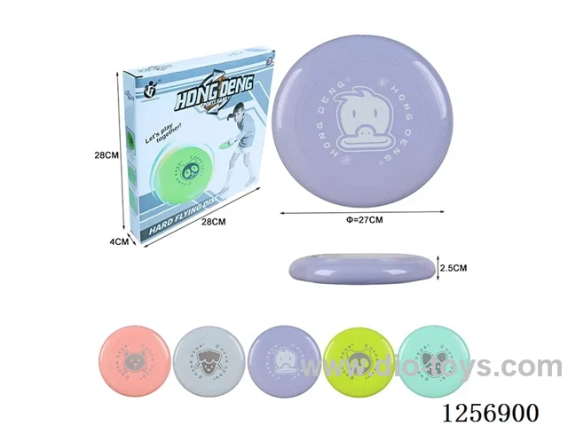 Plastic Hard Frisbee (27cm diameter)