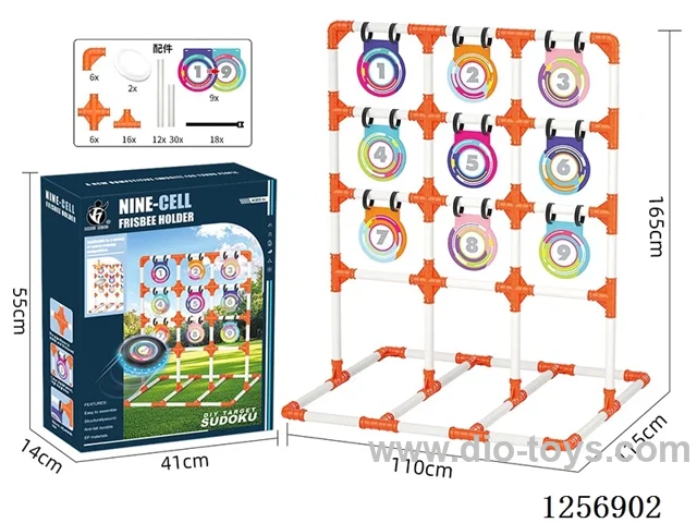 Frisbee Holder (includes 2 frisbees with 9-grid design)