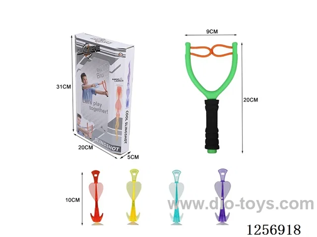 Suction cup slingshot