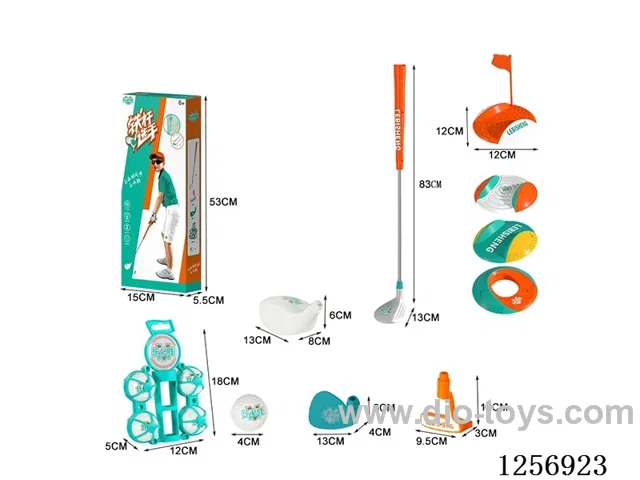 Golf set
