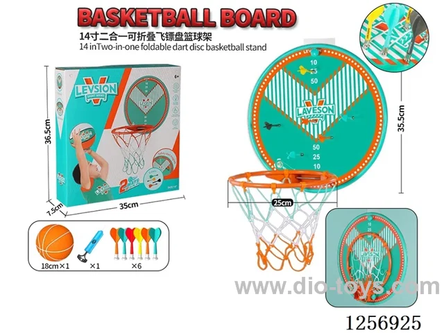 14-inch 2-in-1 magnetic dartboard with foldable basketball hoop (includes size 3 ball + 6 magnetic darts)