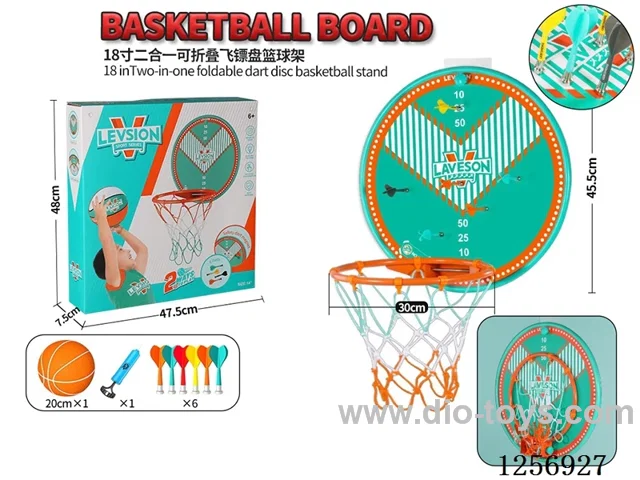 18-inch 2-in-1 Magnetic Dartboard with Foldable Basketball Hoop (includes size 5 ball + 6 magnetic darts)