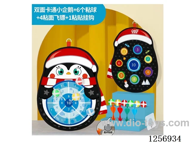Animal Santa Claus Double-Sided Fabric Dart Board (Includes 6 Sticky Balls + 4 Darts)