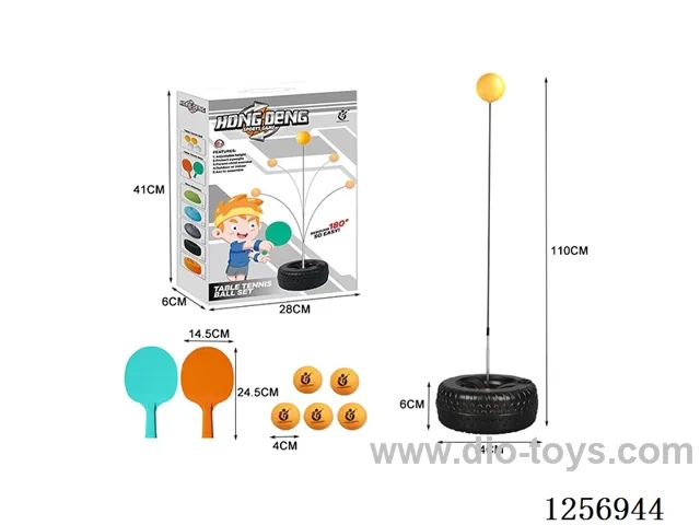 Ping Pong Practice Machine (Water-filled base)