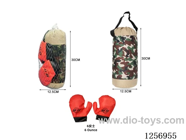 Boxing set