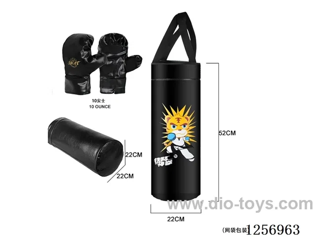 Boxing Sandbag