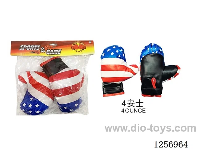 American Flag Gloves (Small)