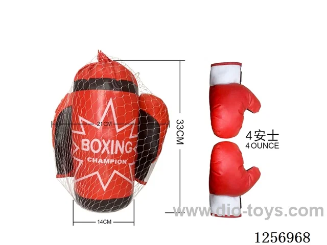 Boxing Red Sandbag (Small)