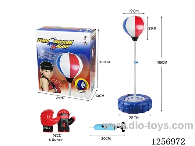 105CM Russian-Label Boxing Speed Ball