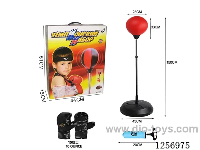 Russian-Label Boxing Speed Ball