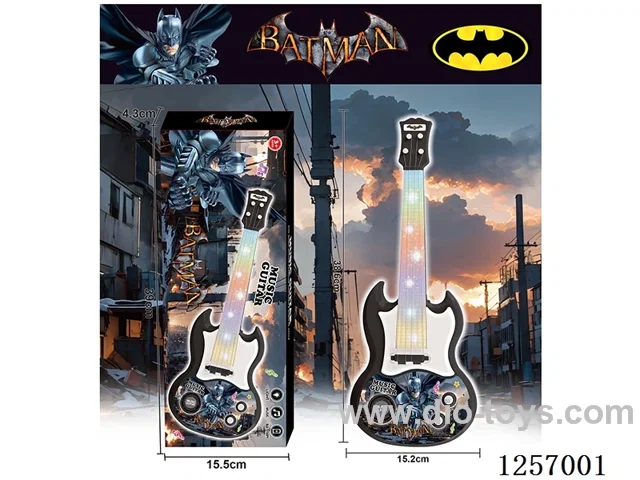 guitar not included battery