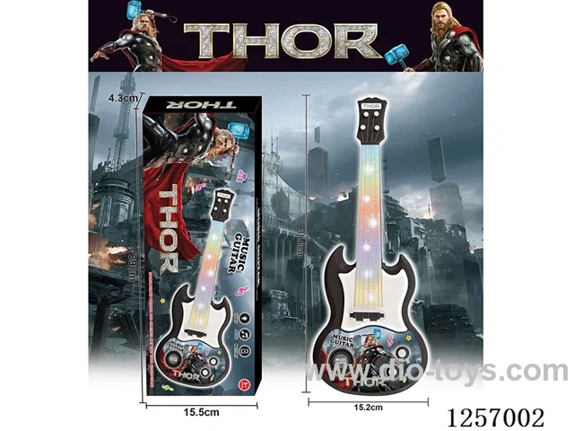 guitar not included battery