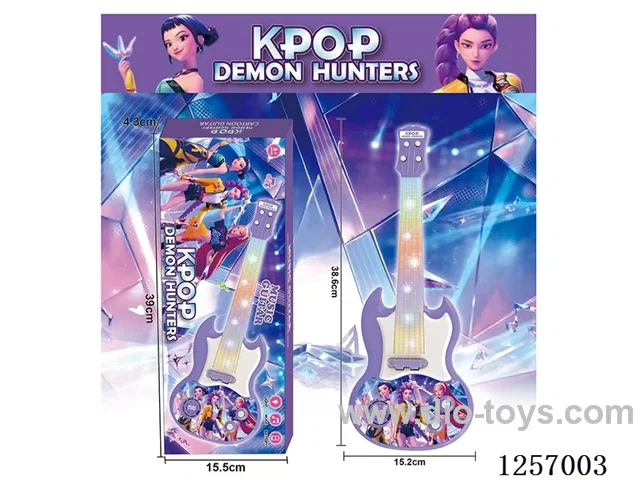 guitar not included battery