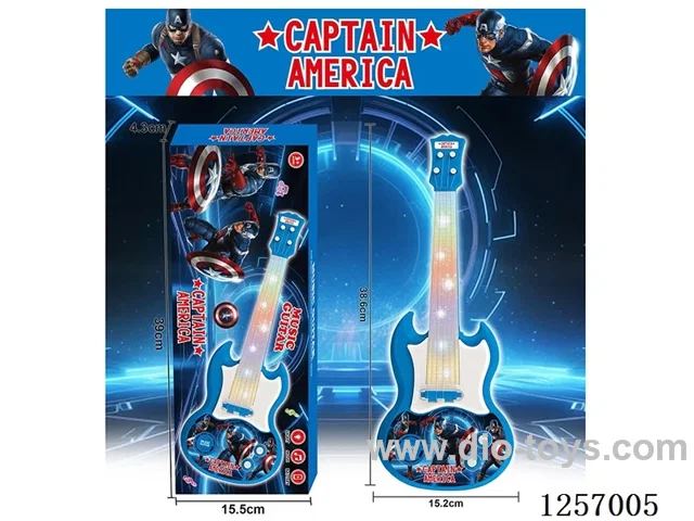 guitar not included battery