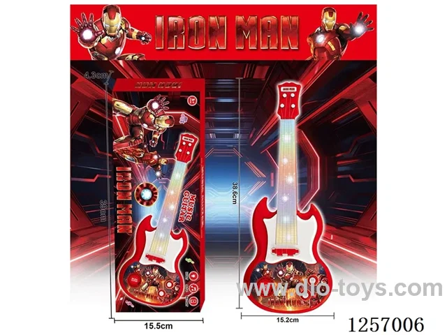 guitar not included battery