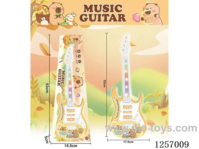 guitar not included battery
