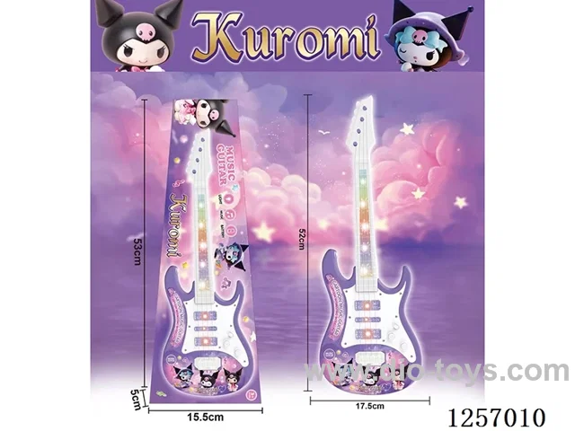 guitar not included battery
