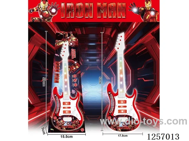 guitar not included battery