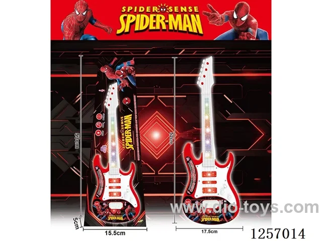 guitar not included battery