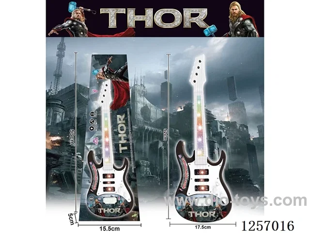 guitar not included battery