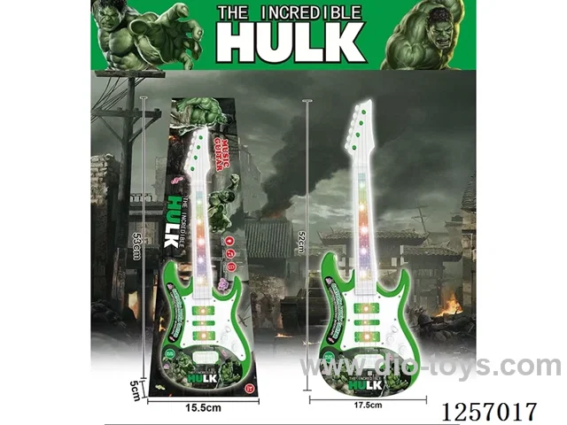 guitar not included battery