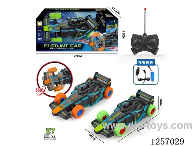 4ch 27MHZ rc car included battery 2 colors