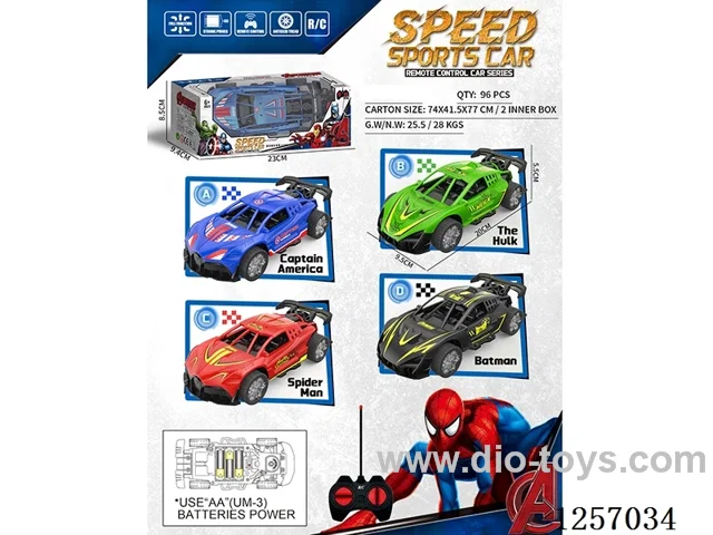 4ch 27MHZ rc car not included battery 4 mixed